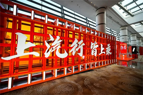 同比七连涨，难走的路都是变好的路