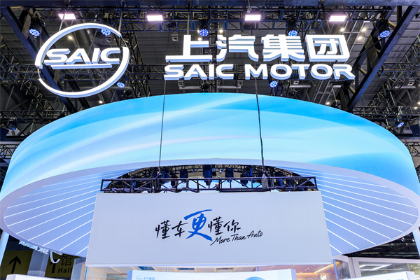 2025《财富》世界500强揭晓 财神棋牌cs3368cm第21次上榜